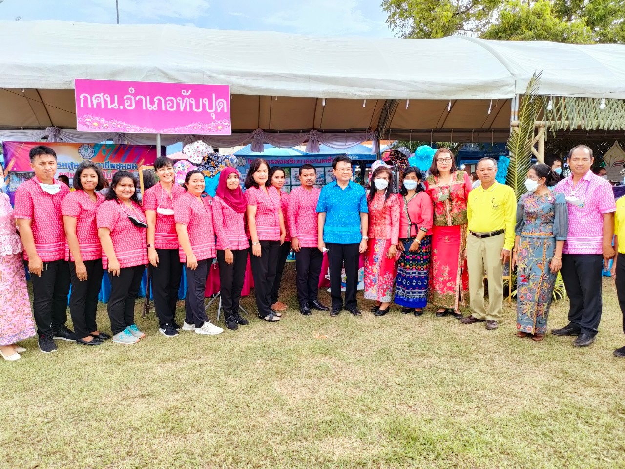 โครงการวัฒนธรรมไทย สานสายใยชุมชน ประจำปี 2565